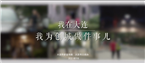 微信截圖_20210923154848.png